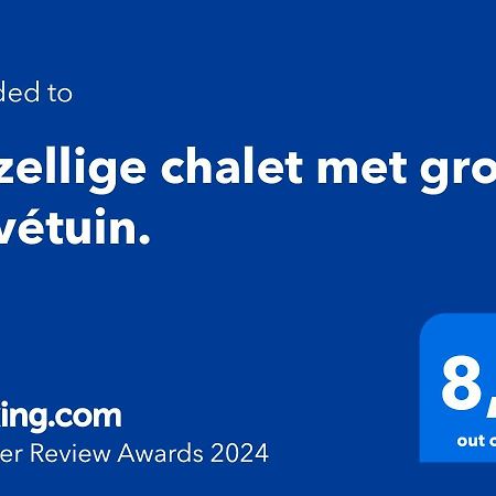 Gezellige Chalet Met Grote Privetuin. Dronrijp Exterior foto